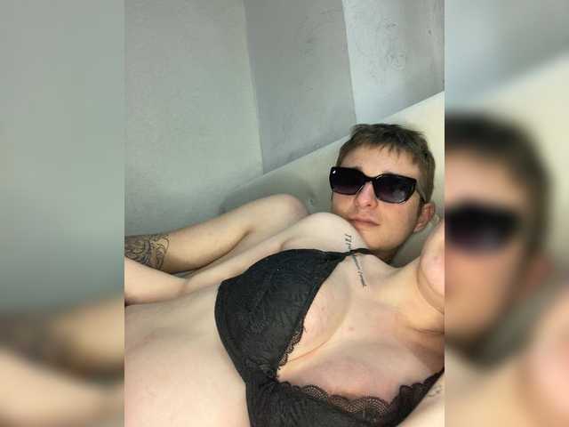 HARMONYX's BongaCams profile