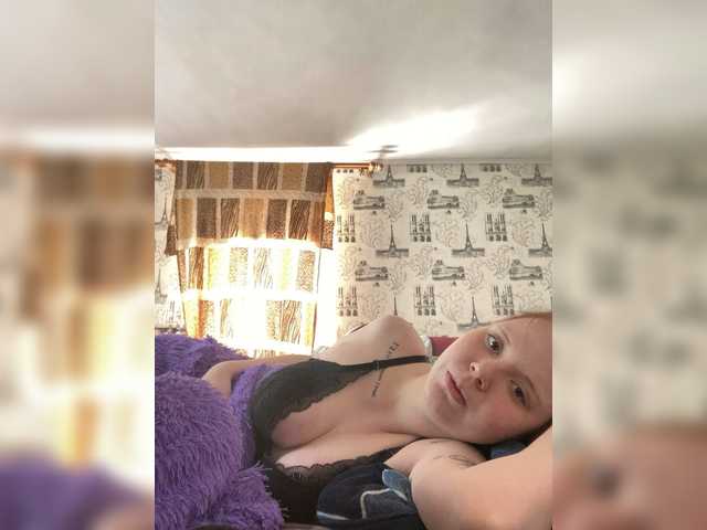 в попе у HARMONYX