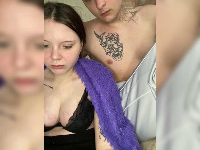 HARMONYX's BongaCams profile