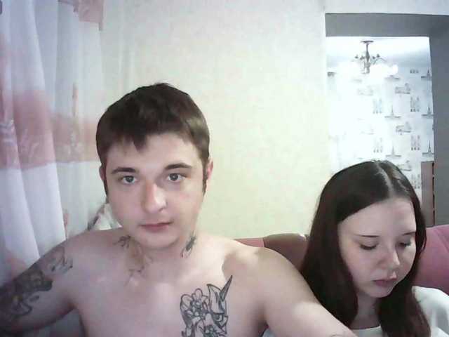 HARMONYX live cam