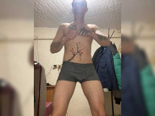 HARMONYX's BongaCams show and profile