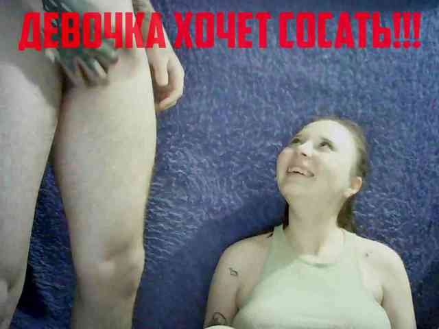 Modelo: HARMONYX