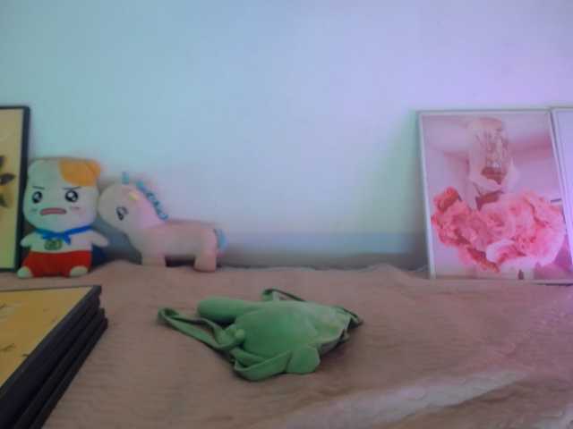 Meme-Miuu live cam on BongaCams