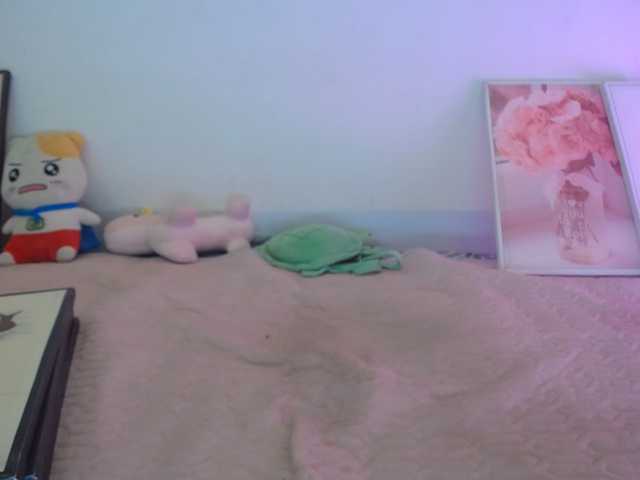 Meme-Miuu live cam on BongaCams