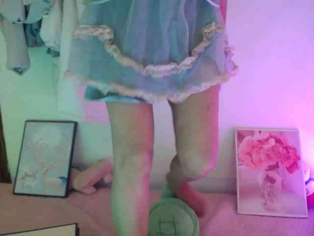 Meme-Miuu webcam
