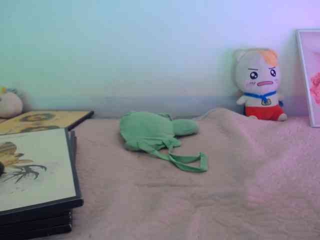 Meme-Miuu webcam