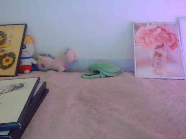 Meme-Miuu webcam