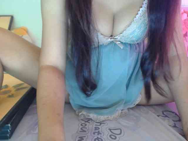 Meme-Miuu webcam