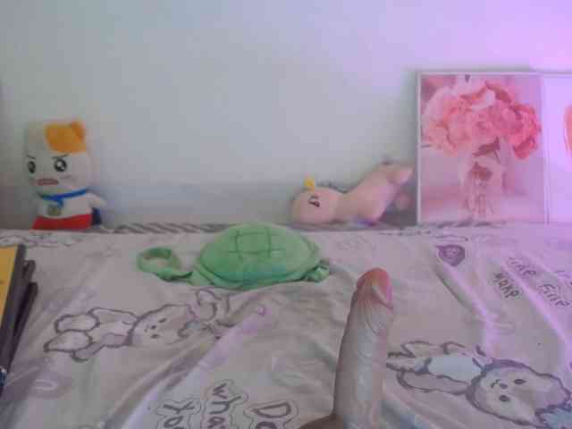Meme-Miuu webcam