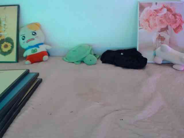 Meme-Miuu webcam