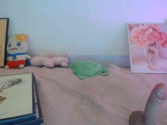 Meme-Miuu webcam