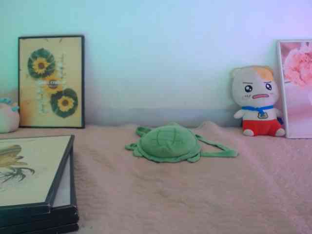 Meme-Miuu webcam