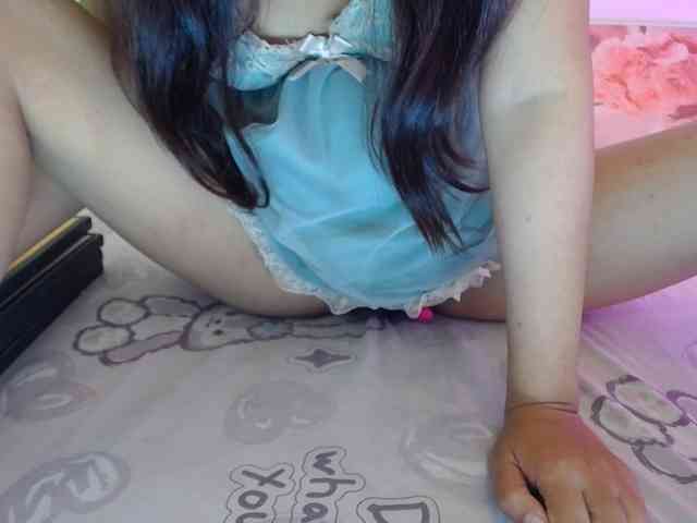 Meme-Miuu webcam