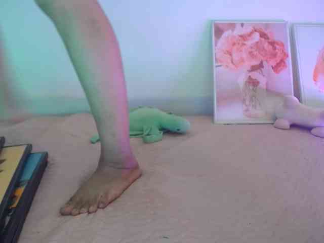 Meme-Miuu webcam