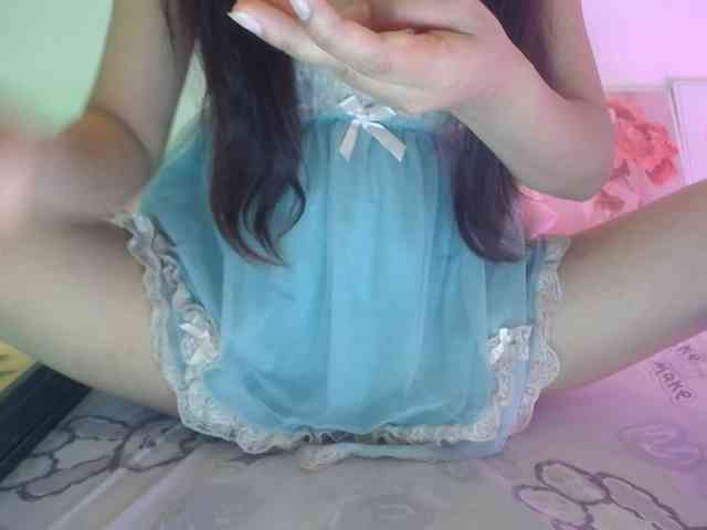 Meme-Miuu webcam