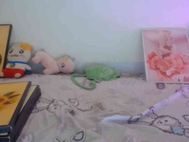 Meme-Miuu webcam