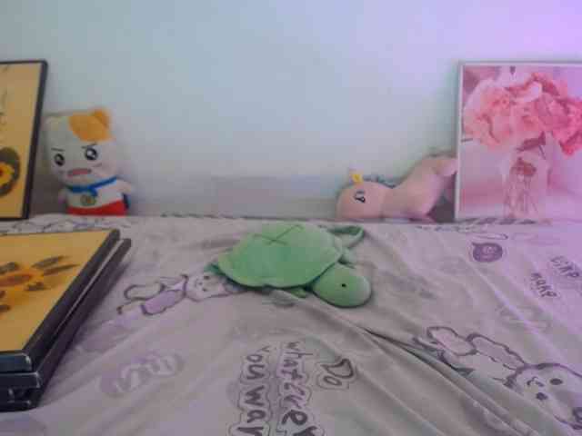 Meme-Miuu webcam