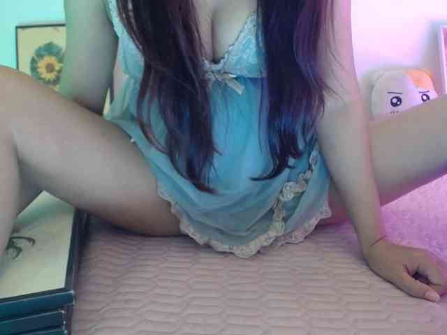 Meme-Miuu webcam