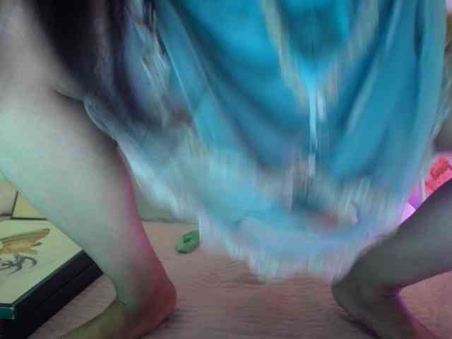 Meme-Miuu webcam