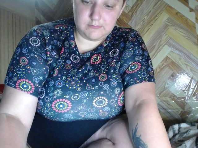 terryfoks live webcam show