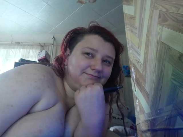 terryfoks webcam