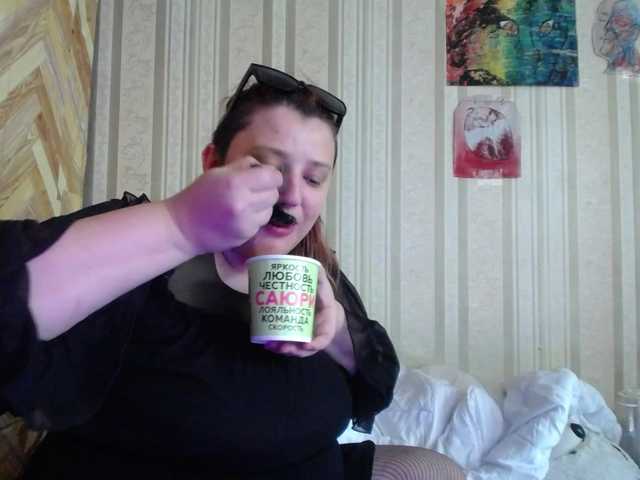 terryfoks live cam on BongaCams