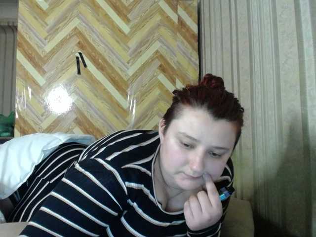 terryfoks's BongaCams show and profile