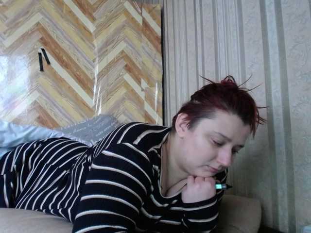 terryfoks's BongaCams show and profile