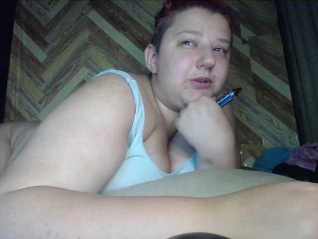 terryfoks live webcam show