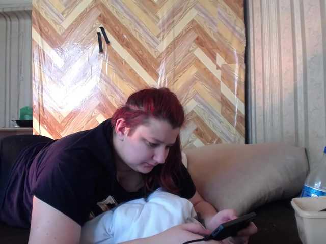 terryfoks's BongaCams show and profile