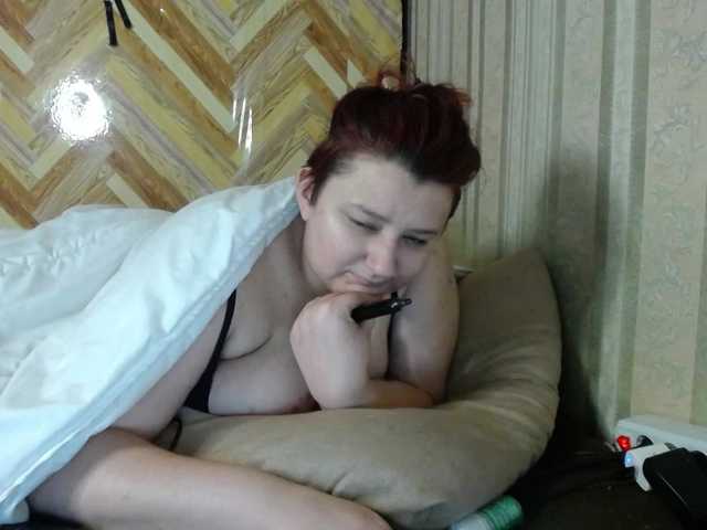 terryfoks's BongaCams show and profile