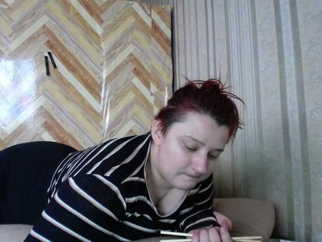 terryfoks's BongaCams show and profile