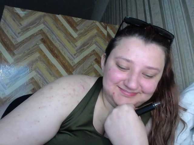 terryfoks webcam