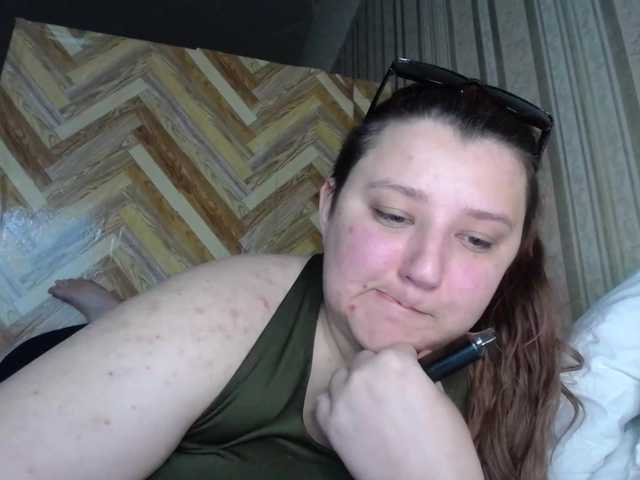 terryfoks webcam