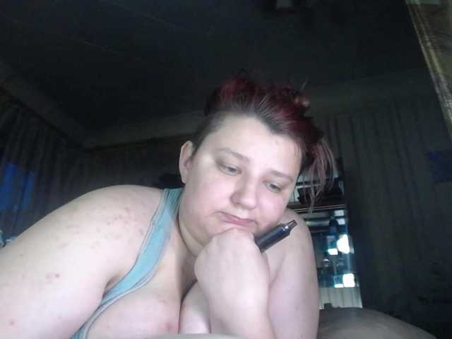 terryfoks webcam