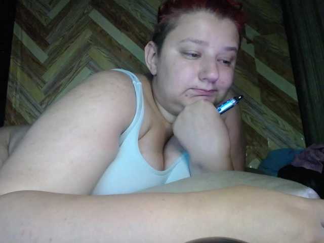 terryfoks live webcam show