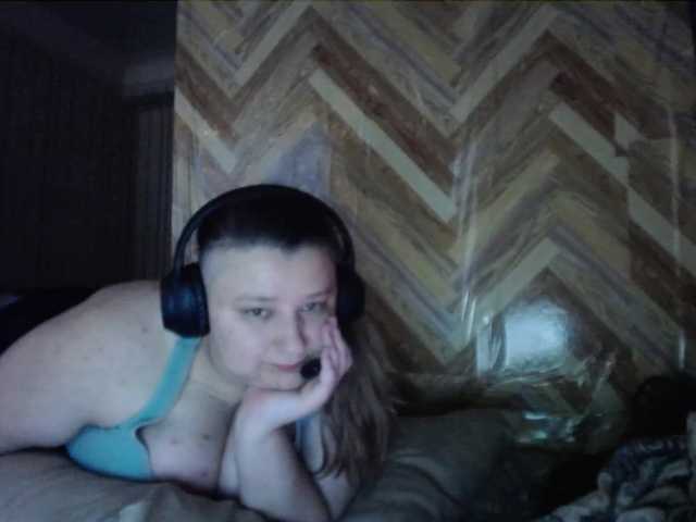 terryfoks online