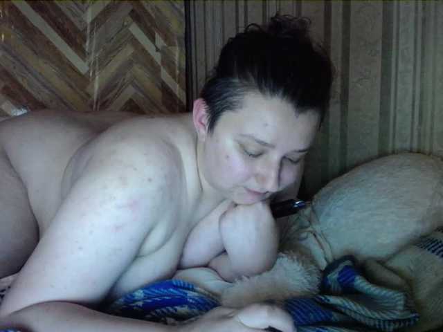 terryfoks webcam