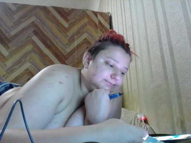 terryfoks live cam