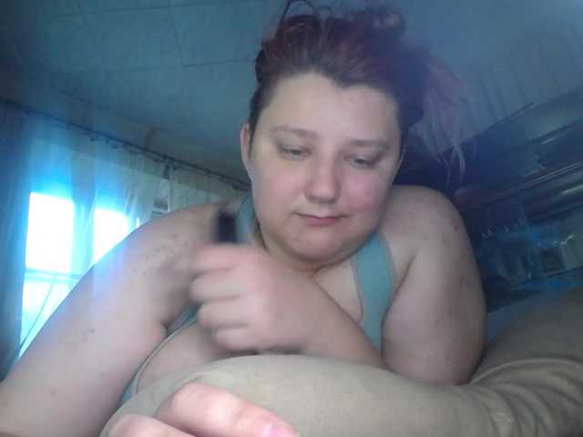 terryfoks webcam