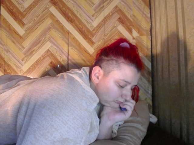 terryfoks live cam preview