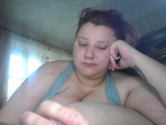 terryfoks webcam