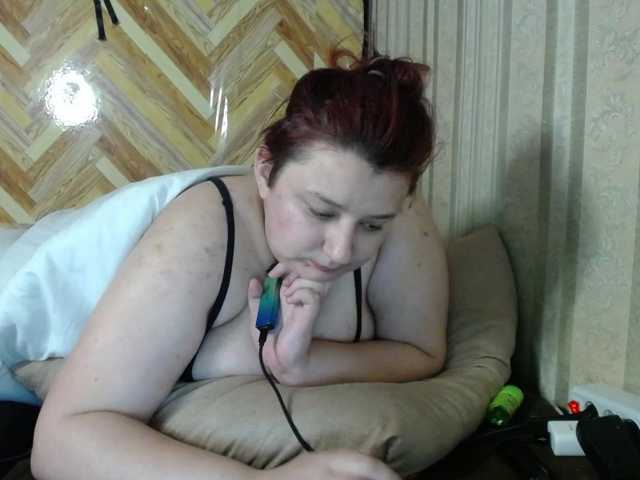 terryfoks's BongaCams show and profile