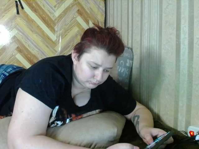 terryfoks's BongaCams show and profile