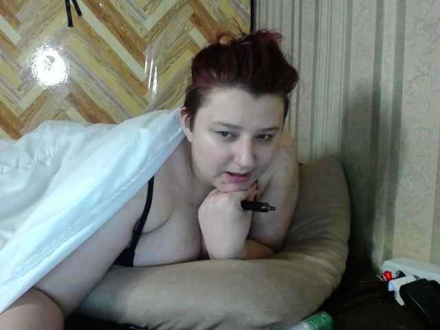 terryfoks's BongaCams show and profile