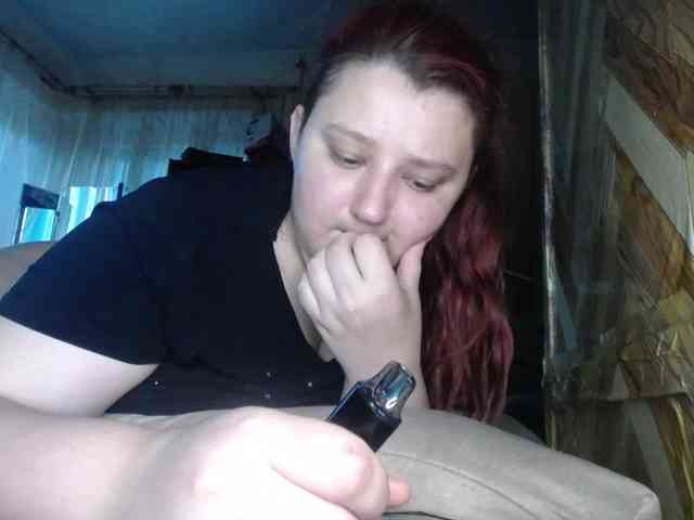 terryfoks webcam