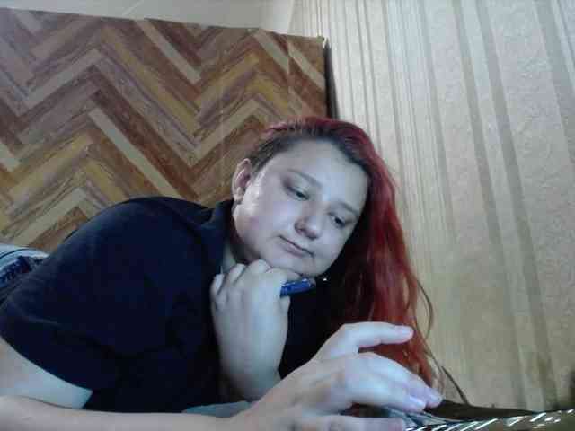 terryfoks webcam