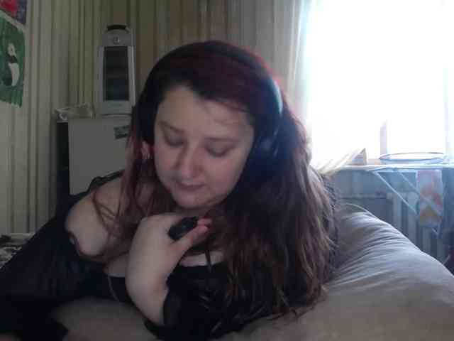 terryfoks webcam
