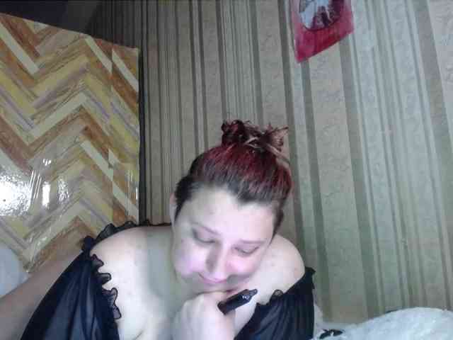 terryfoks webcam
