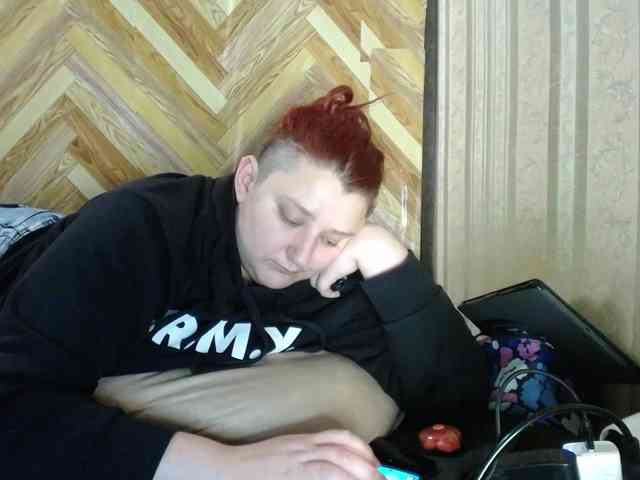 terryfoks webcam